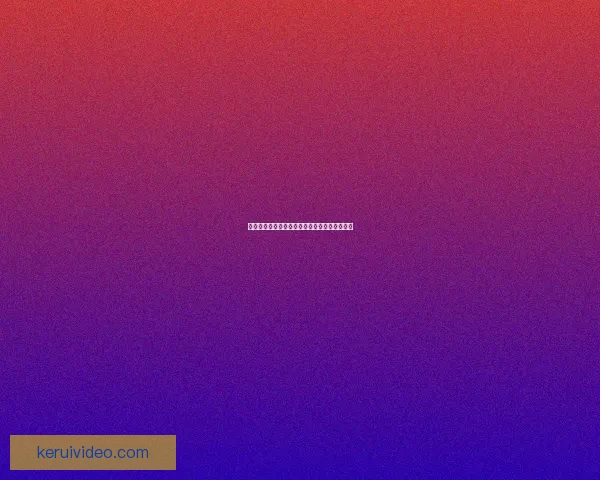 漂泊小南：在异乡的孤独旅程与心灵的归属探索