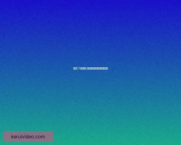 穿越CF荣誉巅峰 解析最高军衔的获取与象征意义