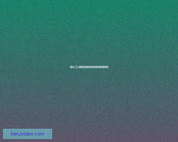 基于LOL代币的创新经济模型探索与未来发展趋势分析