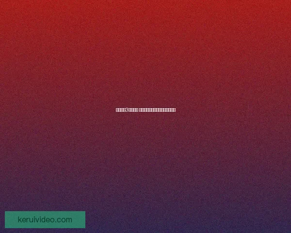 怒海激战3战火重燃 全新航海冒险与生死较量再度启航